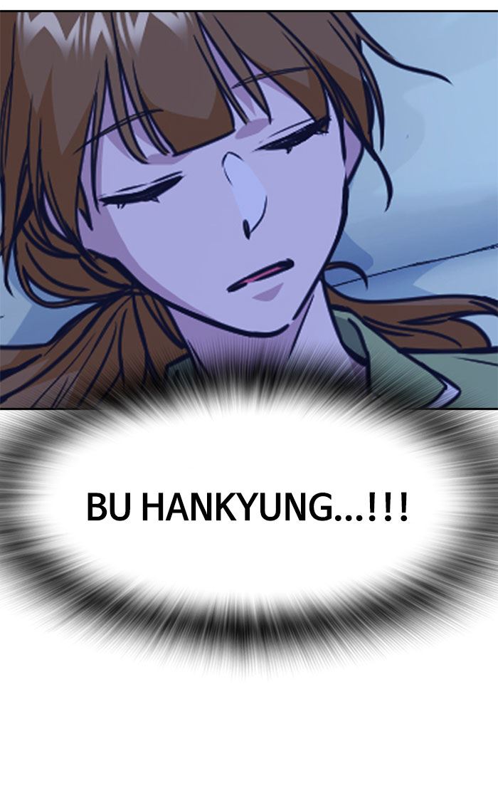 Study Group Chap 113 - Next Chap 114