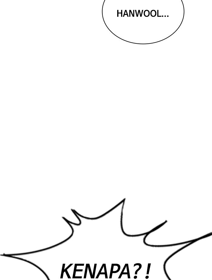 Study Group Chap 117 - Next Chap 118