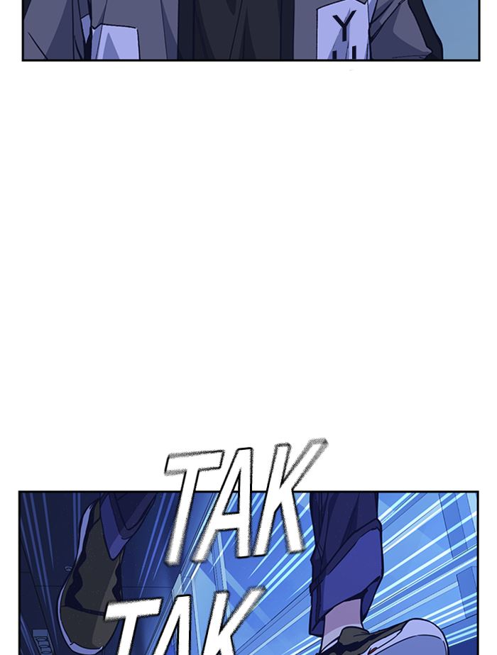 Study Group Chap 117 - Next Chap 118