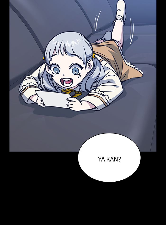 Study Group Chap 117 - Next Chap 118