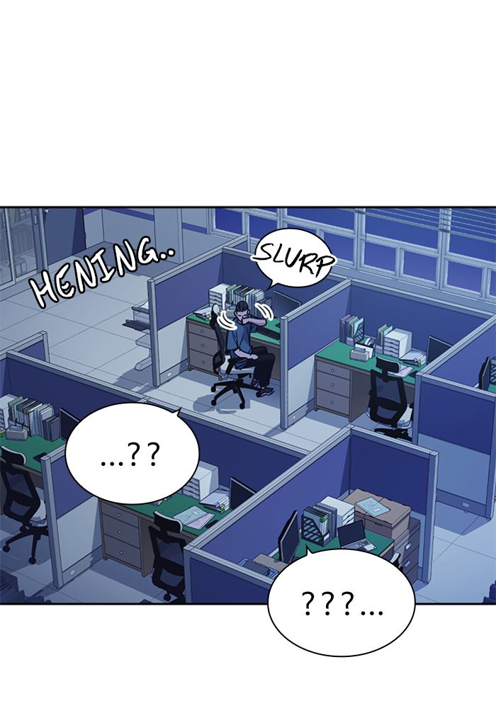 Study Group Chap 117 - Next Chap 118