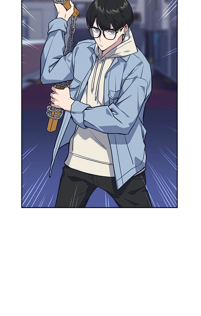 Study Group Chap 12 - Next Chap 13