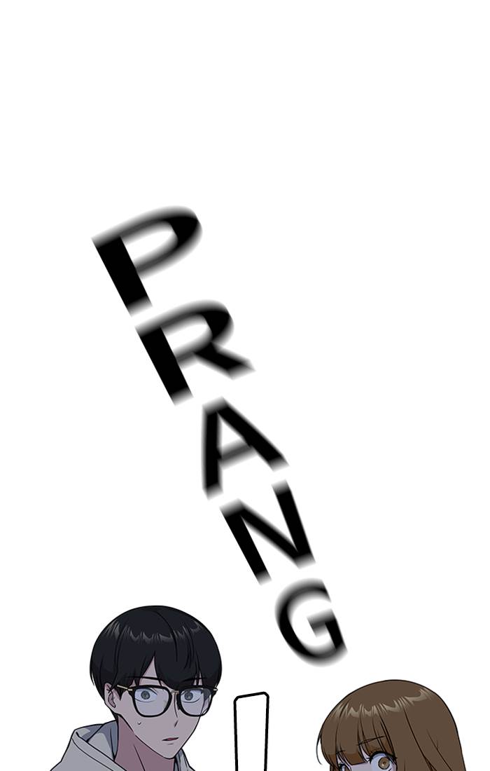 Study Group Chap 12 - Next Chap 13