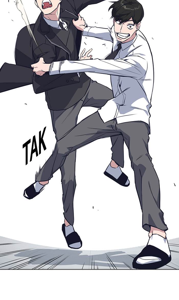 Study Group Chap 17 - Next Chap 18