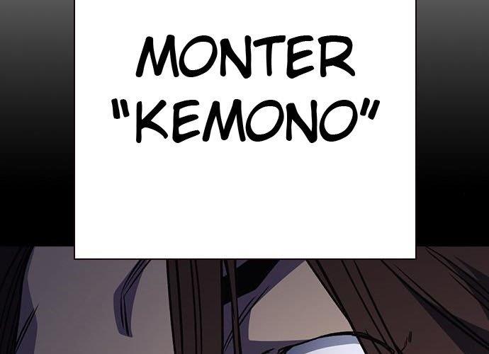 Study Group Chap 172 - Next Chap 173