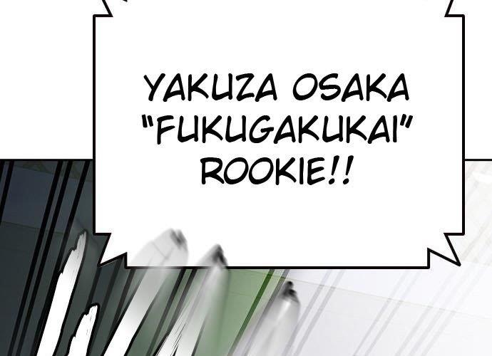 Study Group Chap 172 - Next Chap 173