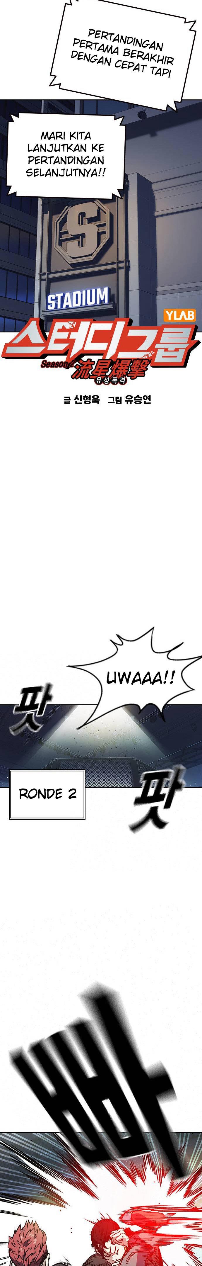 Study Group Chap 173 - Next Chap 174