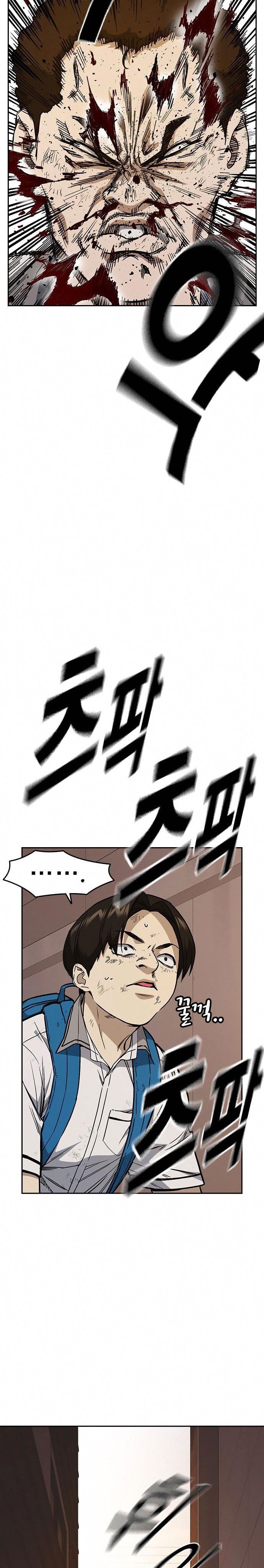 Study Group Chap 152 - Next Chap 153