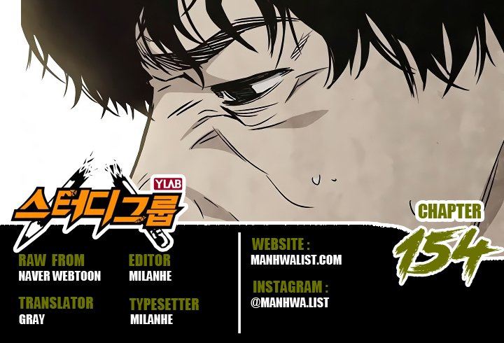 Study Group Chap 154 - Next Chap 155