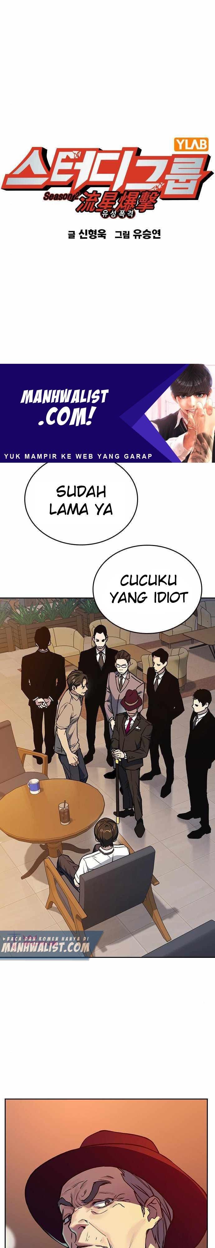 Study Group Chap 166 - Next Chap 167