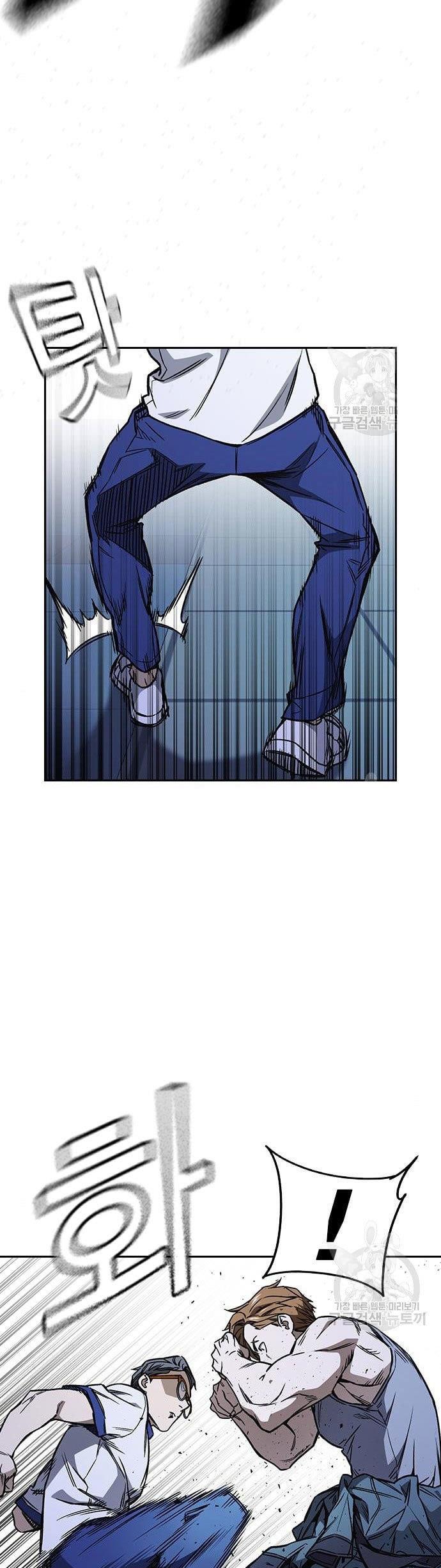 Study Group Chap 185 - Next Chap 186