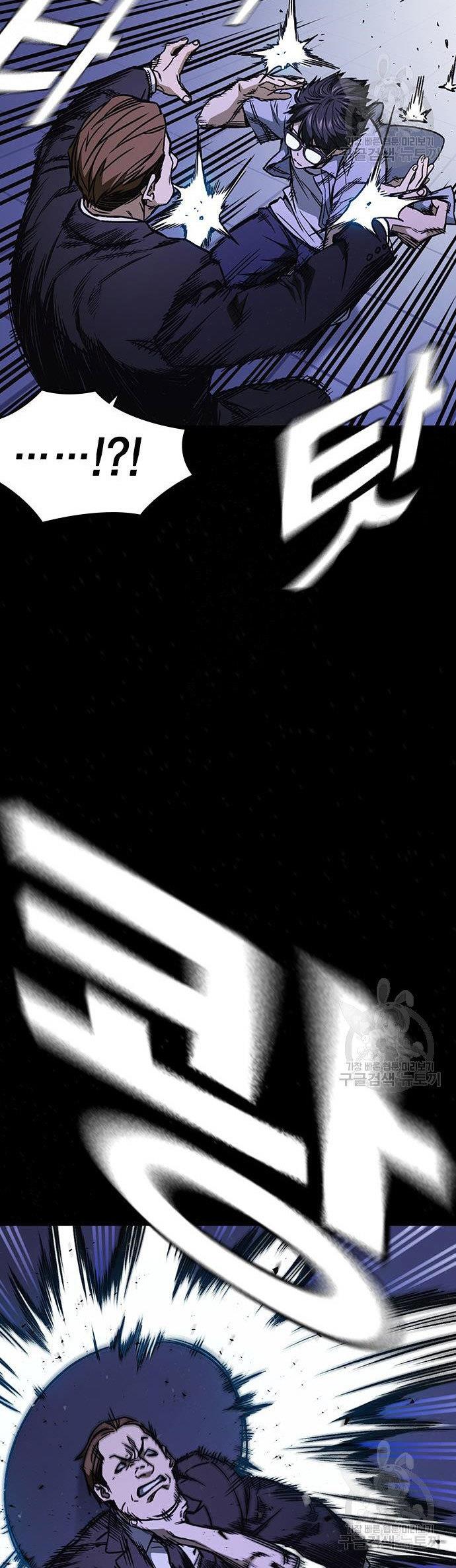 Study Group Chap 186 - Next Chap 187