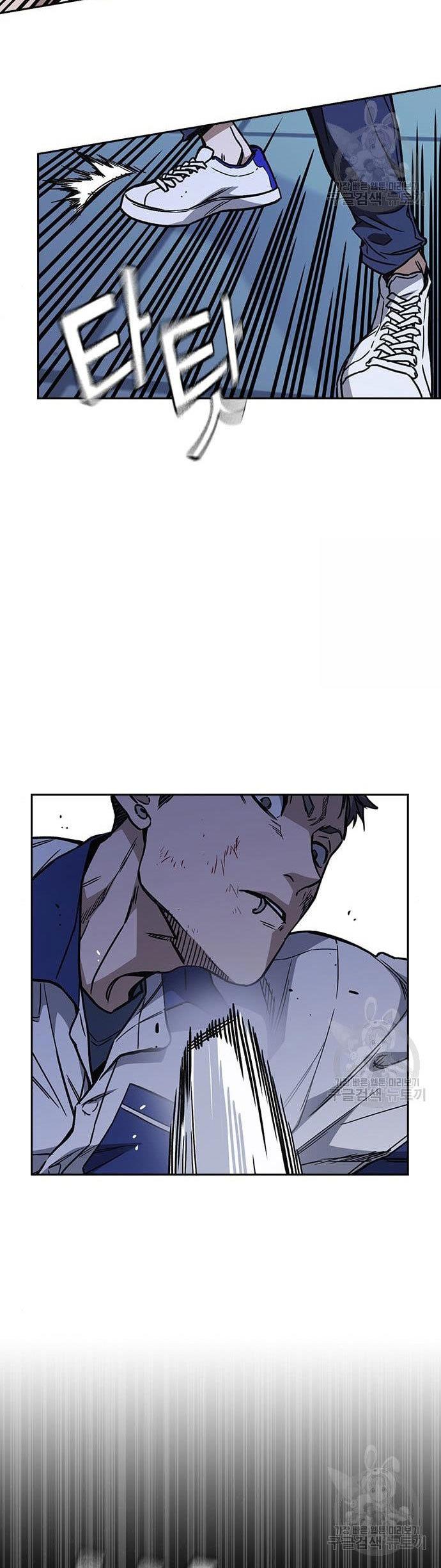 Study Group Chap 187 - Next Chap 188