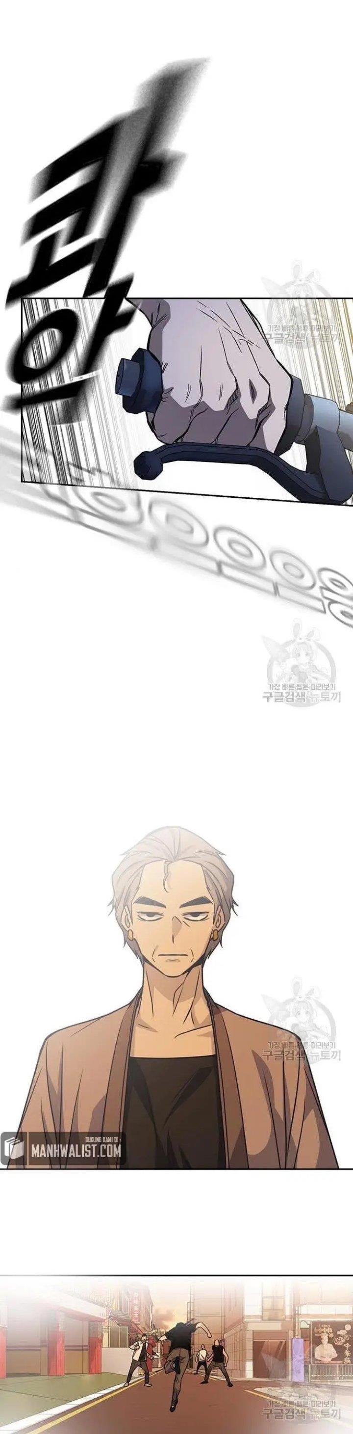 Study Group Chap 193 - Next Chap 194