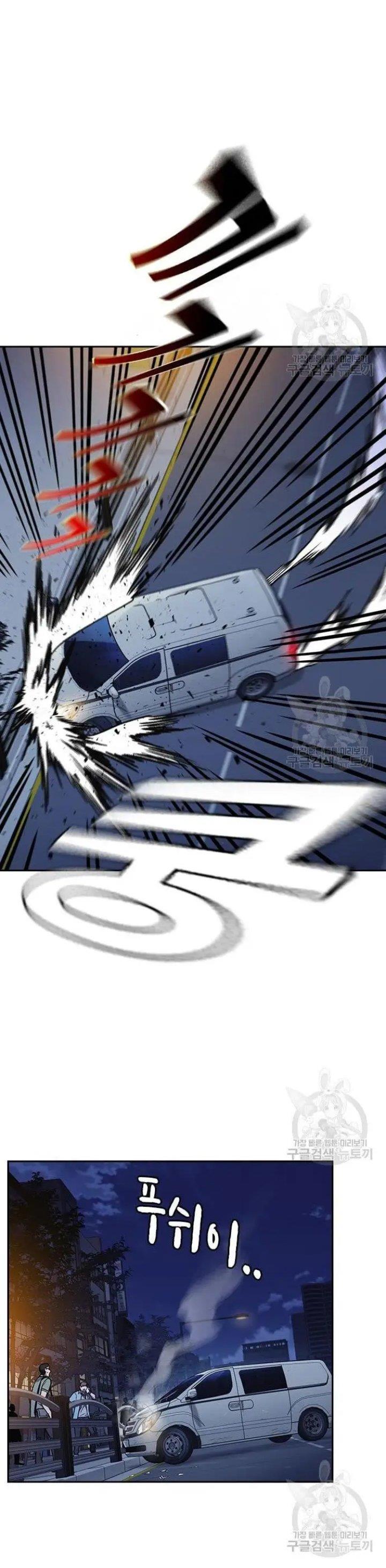 Study Group Chap 193 - Next Chap 194