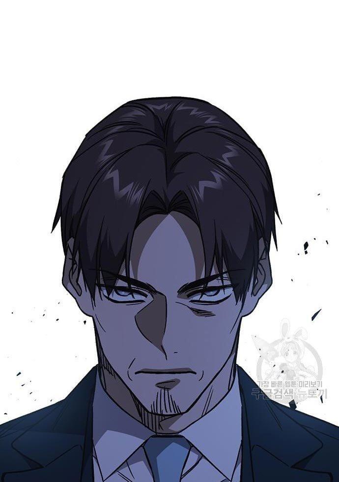 Study Group Chap 194 - Next Chap 195