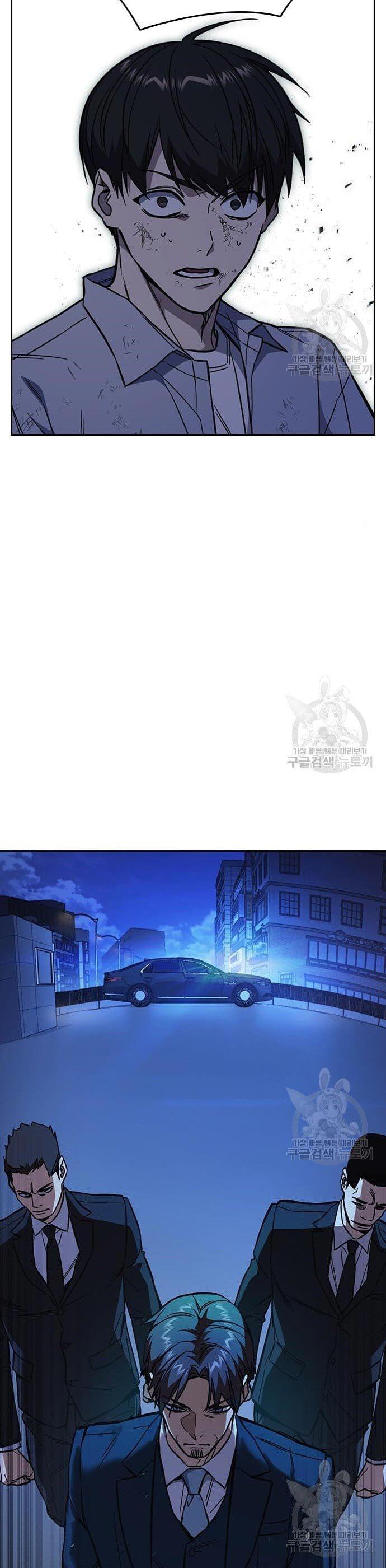 Study Group Chap 194 - Next Chap 195