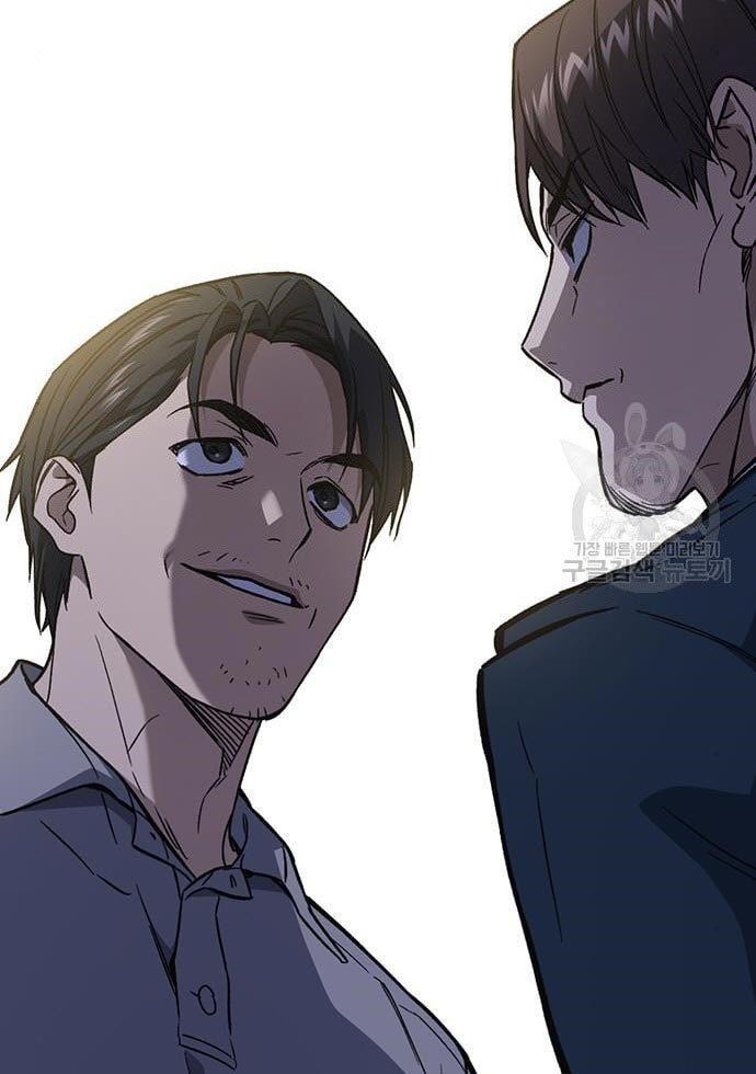 Study Group Chap 194 - Next Chap 195