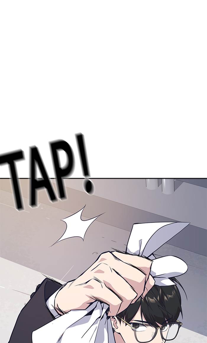 Study Group Chap 23 - Next Chap 24