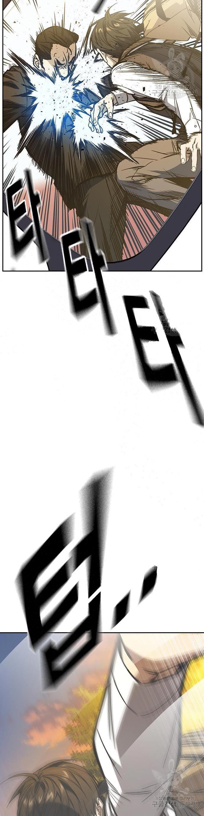 Study Group Chap 200 - Next Chap 201