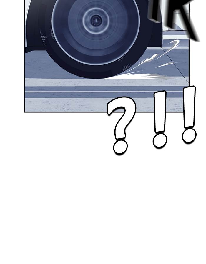 Study Group Chap 27 - Next Chap 28