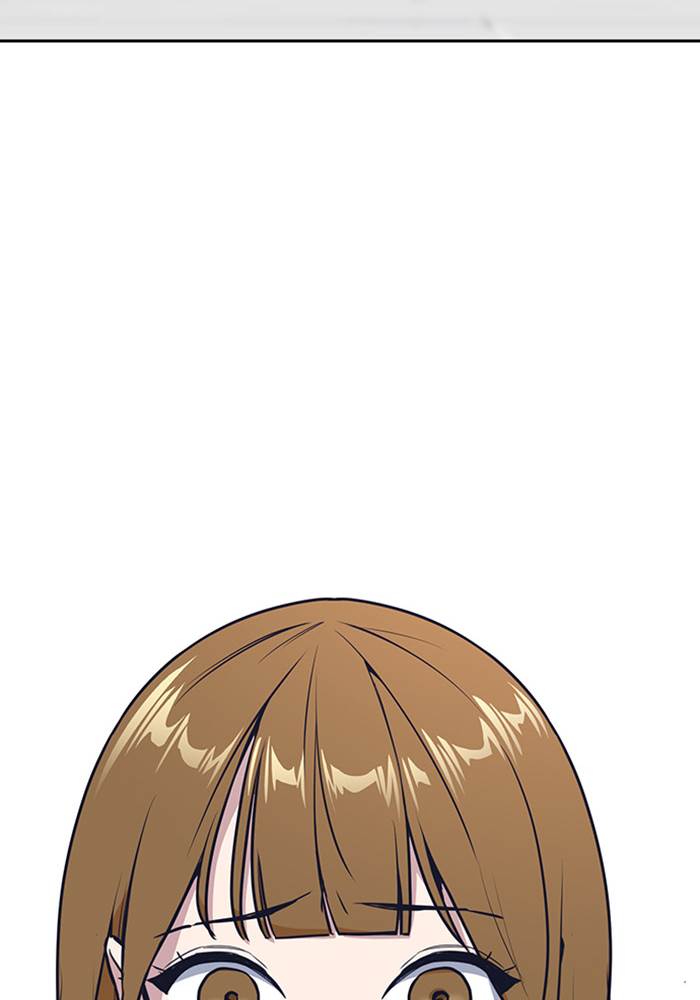 Study Group Chap 2 - Next Chap 3