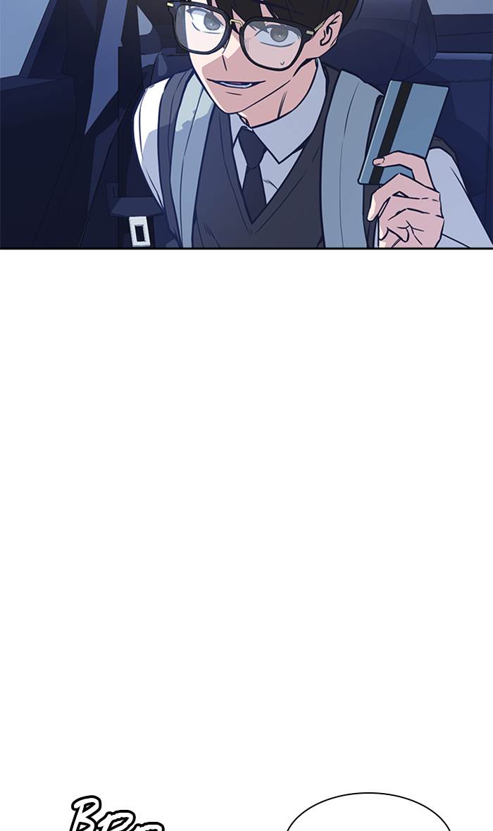 Study Group Chap 37 - Next Chap 38