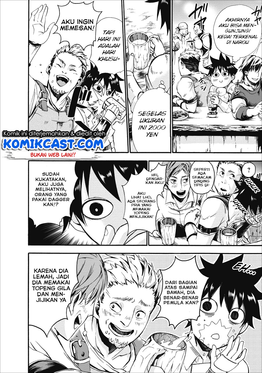 Bouken-ka ni Narou! ~Skill Board de Dungeon Kouryaku~ Chap 5 - Next Chap 6