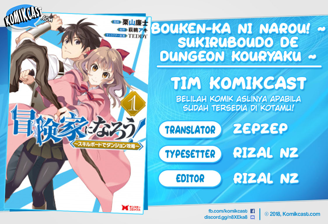 Bouken-ka ni Narou! ~Skill Board de Dungeon Kouryaku~ Chap 5 - Next Chap 6