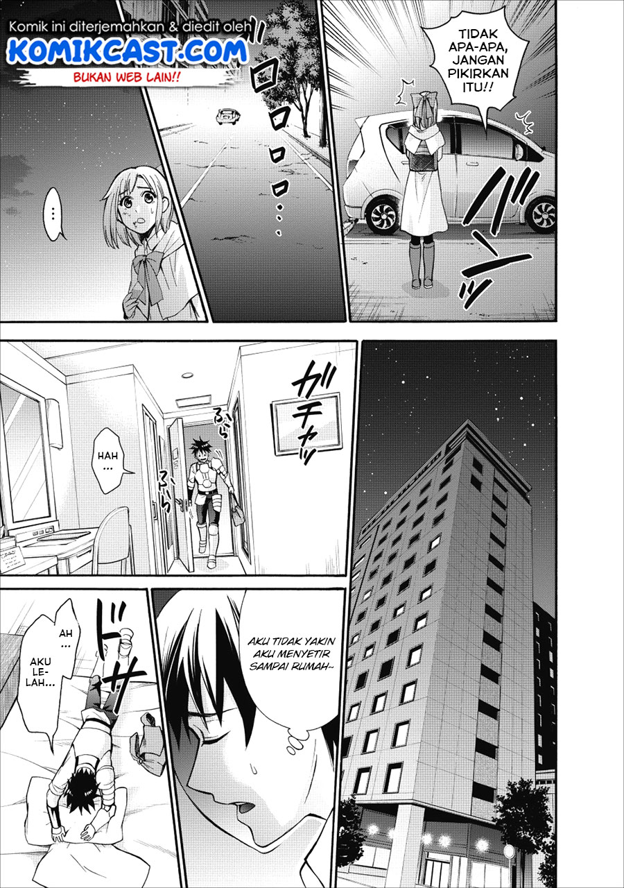 Bouken-ka ni Narou! ~Skill Board de Dungeon Kouryaku~ Chap 5 - Next Chap 6