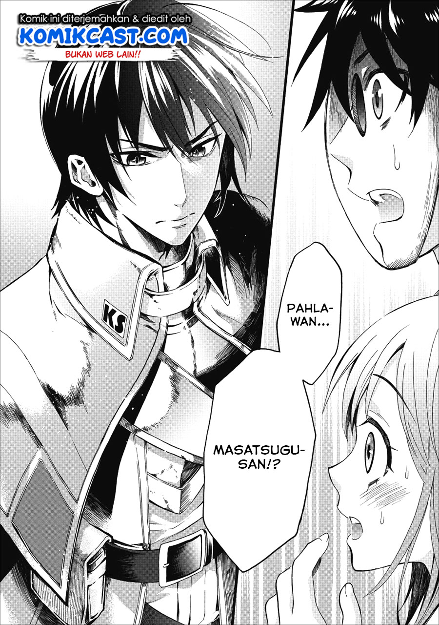 Bouken-ka ni Narou! ~Skill Board de Dungeon Kouryaku~ Chap 6 - Next Chap 7
