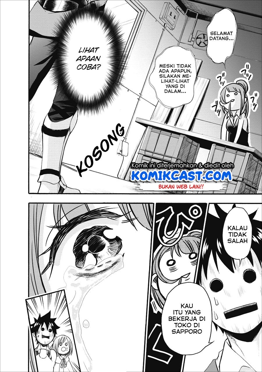 Bouken-ka ni Narou! ~Skill Board de Dungeon Kouryaku~ Chap 7 - Next Chap 8