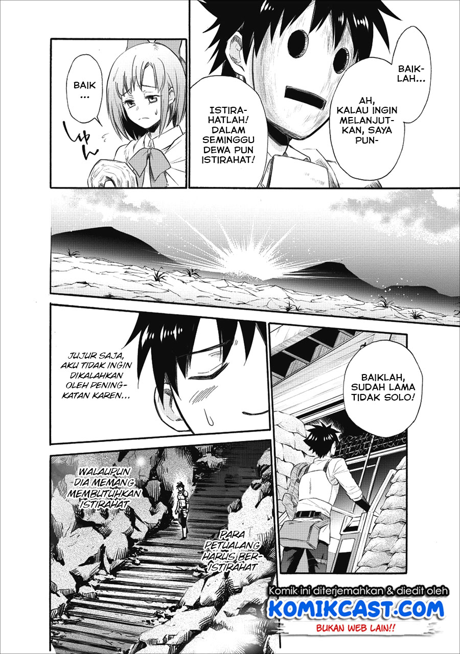 Bouken-ka ni Narou! ~Skill Board de Dungeon Kouryaku~ Chap 8 - Next Chap 9