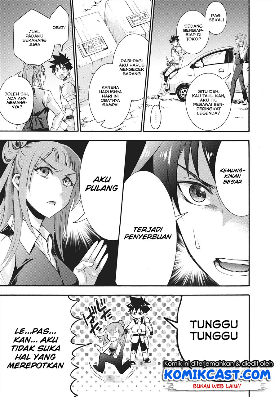 Bouken-ka ni Narou! ~Skill Board de Dungeon Kouryaku~ Chap 10 - Next Chap 11