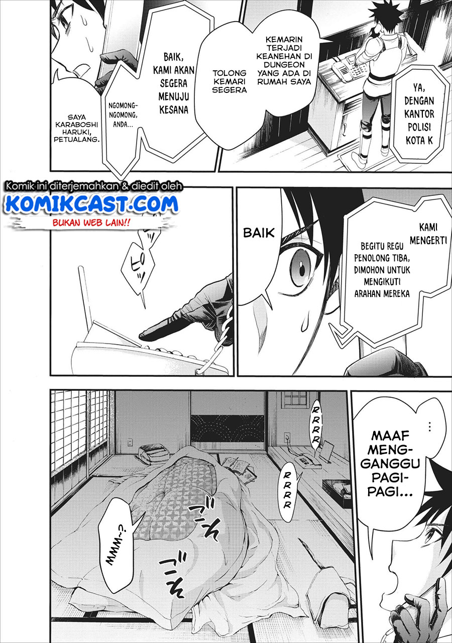 Bouken-ka ni Narou! ~Skill Board de Dungeon Kouryaku~ Chap 10 - Next Chap 11