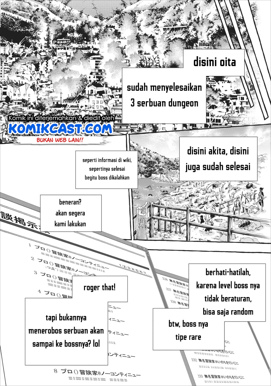 Bouken-ka ni Narou! ~Skill Board de Dungeon Kouryaku~ Chap 11 - Next Chap 12