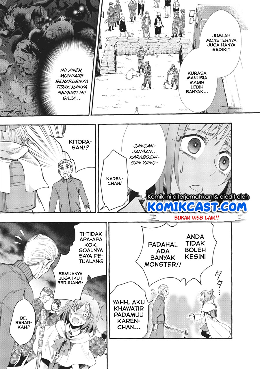 Bouken-ka ni Narou! ~Skill Board de Dungeon Kouryaku~ Chap 11 - Next Chap 12