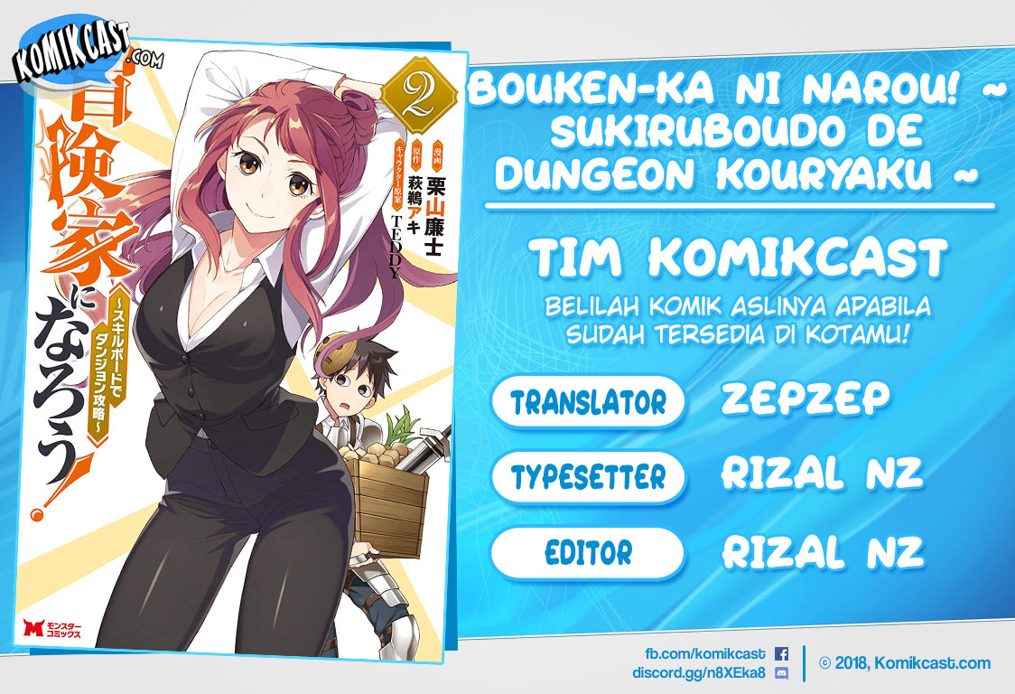 Bouken-ka ni Narou! ~Skill Board de Dungeon Kouryaku~ Chap 11 - Next Chap 12