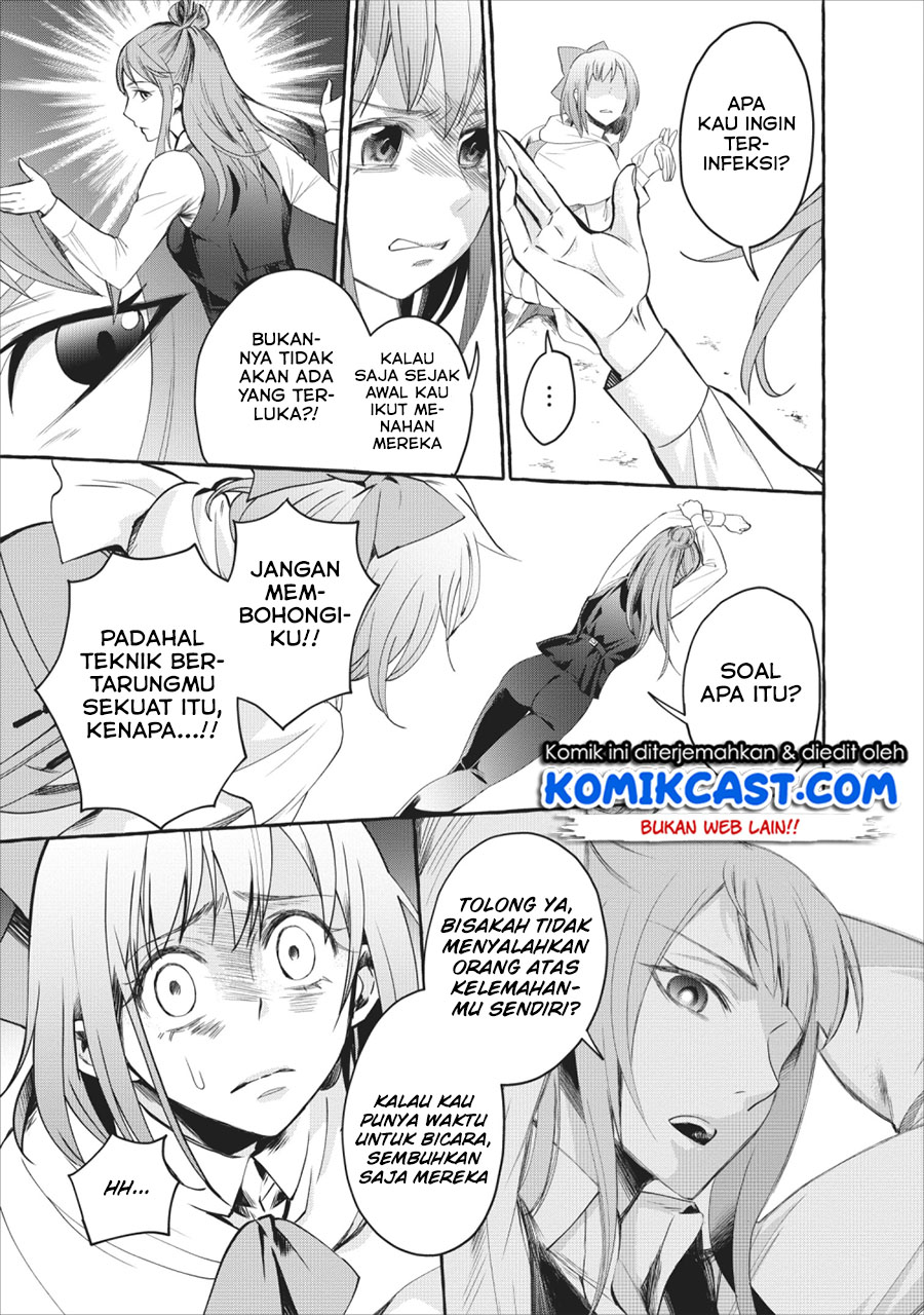 Bouken-ka ni Narou! ~Skill Board de Dungeon Kouryaku~ Chap 11 - Next Chap 12