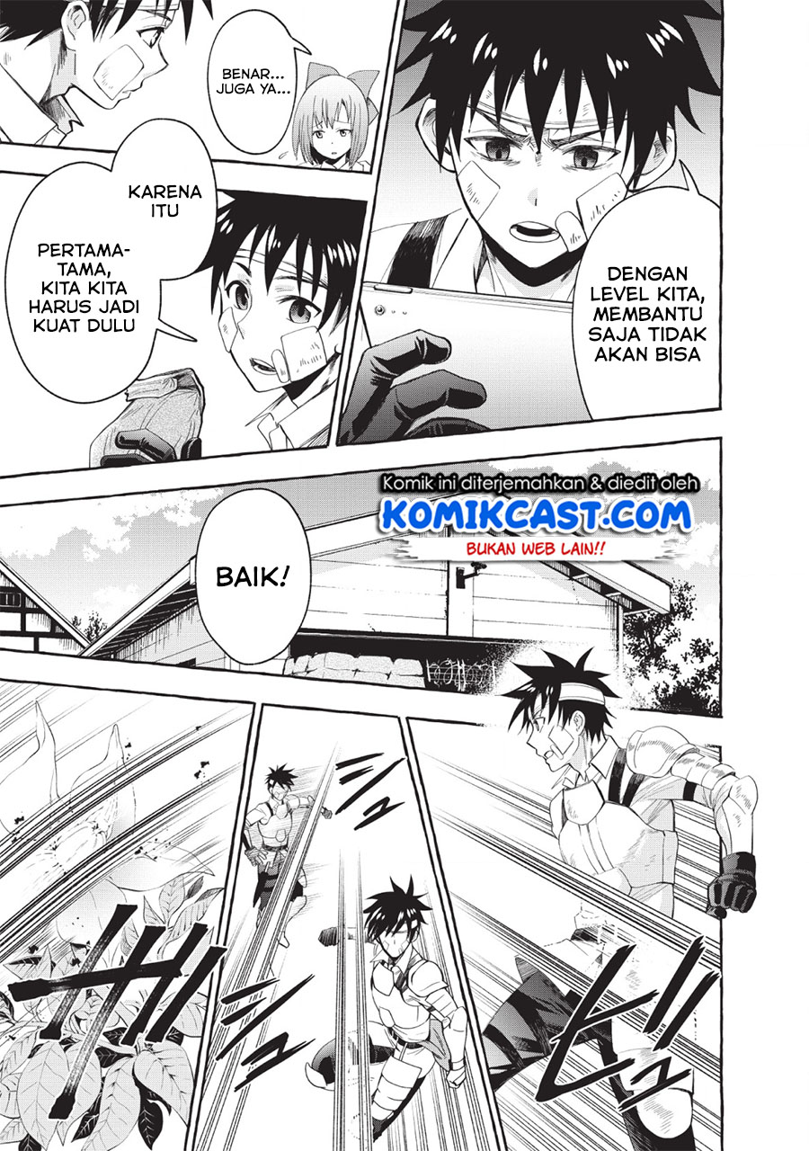 Bouken-ka ni Narou! ~Skill Board de Dungeon Kouryaku~ Chap 12 - Next Chap 13