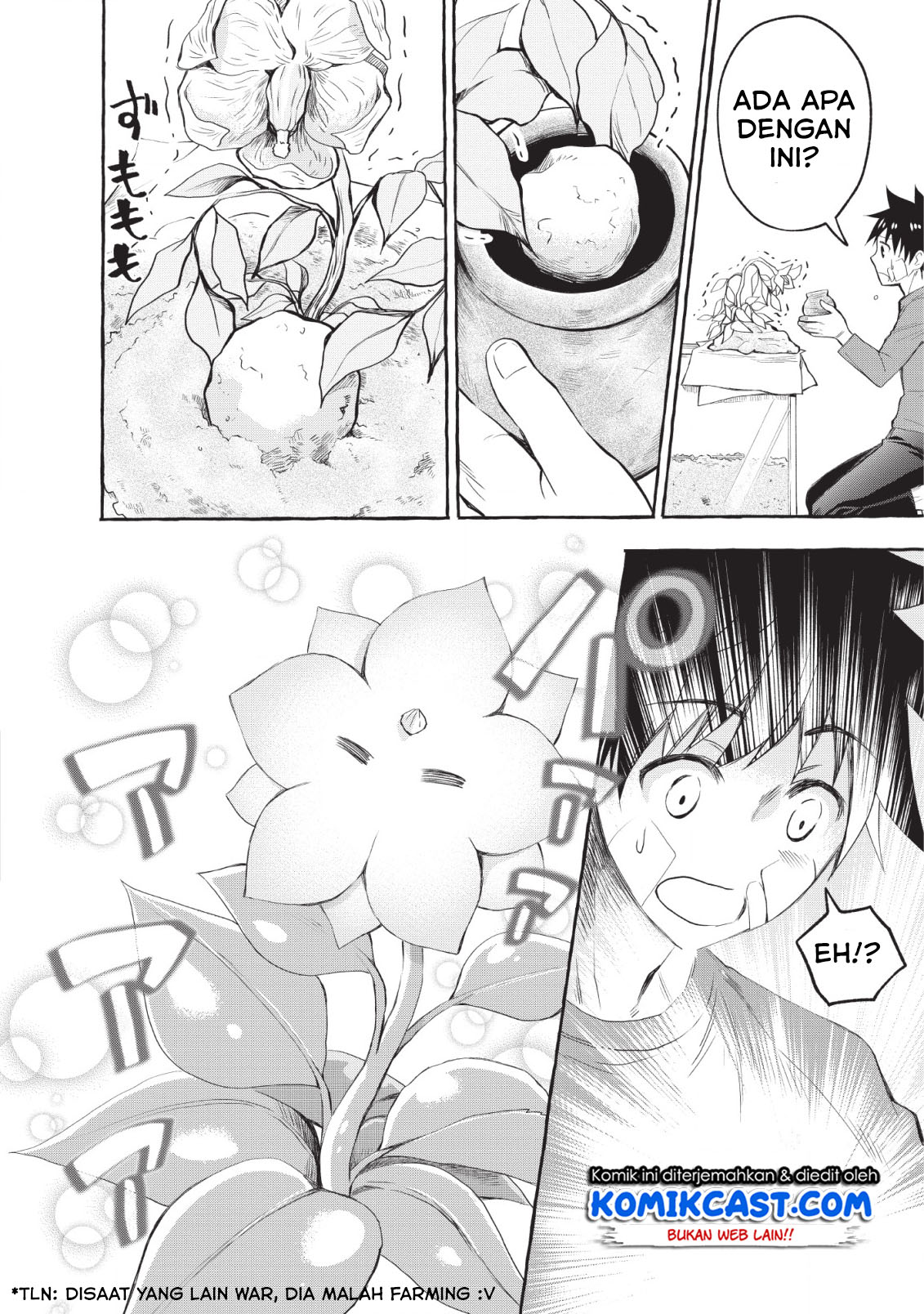 Bouken-ka ni Narou! ~Skill Board de Dungeon Kouryaku~ Chap 12 - Next Chap 13