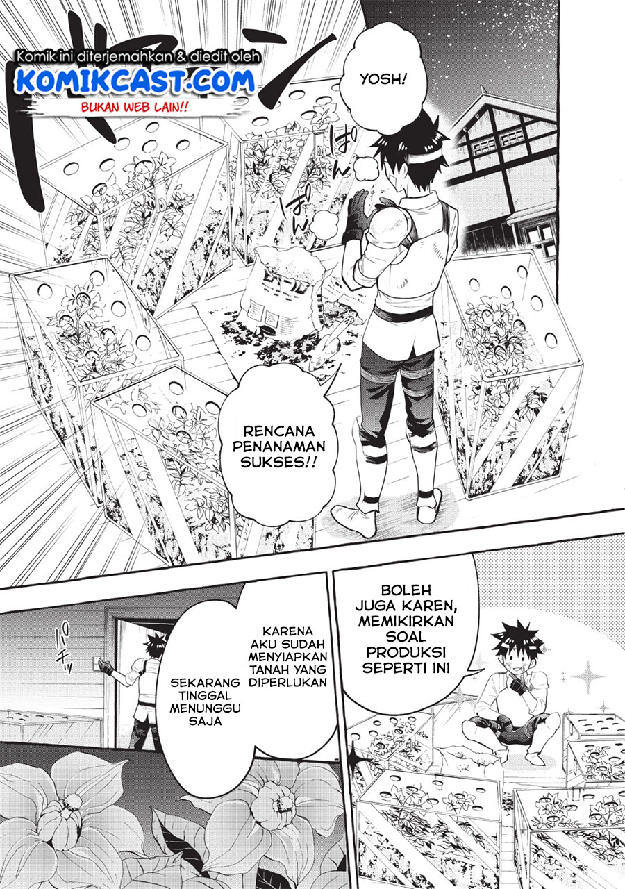 Bouken-ka ni Narou! ~Skill Board de Dungeon Kouryaku~ Chap 12 - Next Chap 13