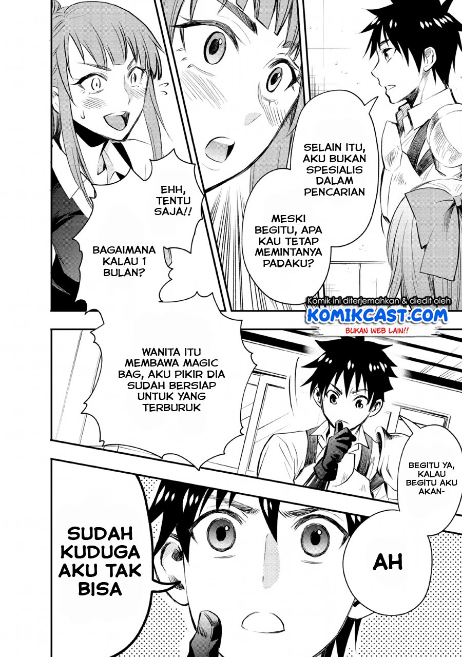 Bouken-ka ni Narou! ~Skill Board de Dungeon Kouryaku~ Chap 13 - Next Chap 14