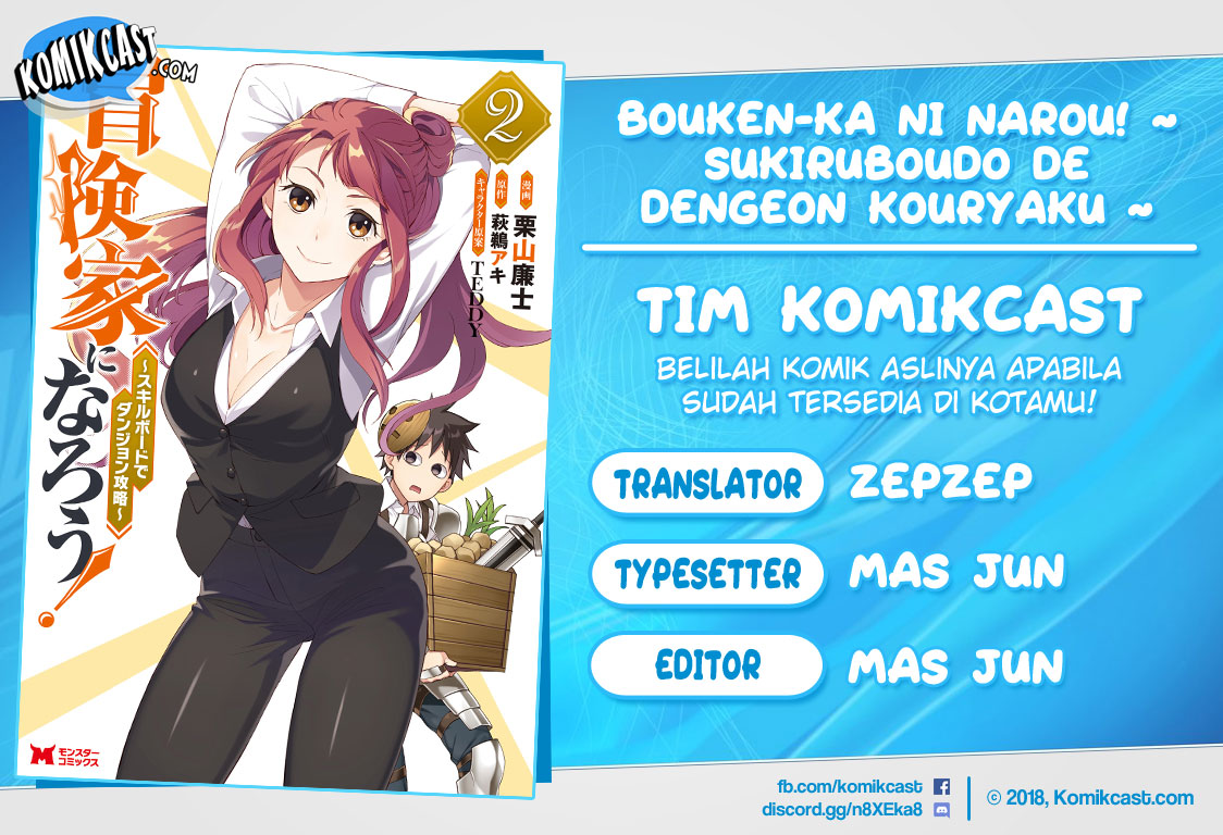 Bouken-ka ni Narou! ~Skill Board de Dungeon Kouryaku~ Chap 13 - Next Chap 14