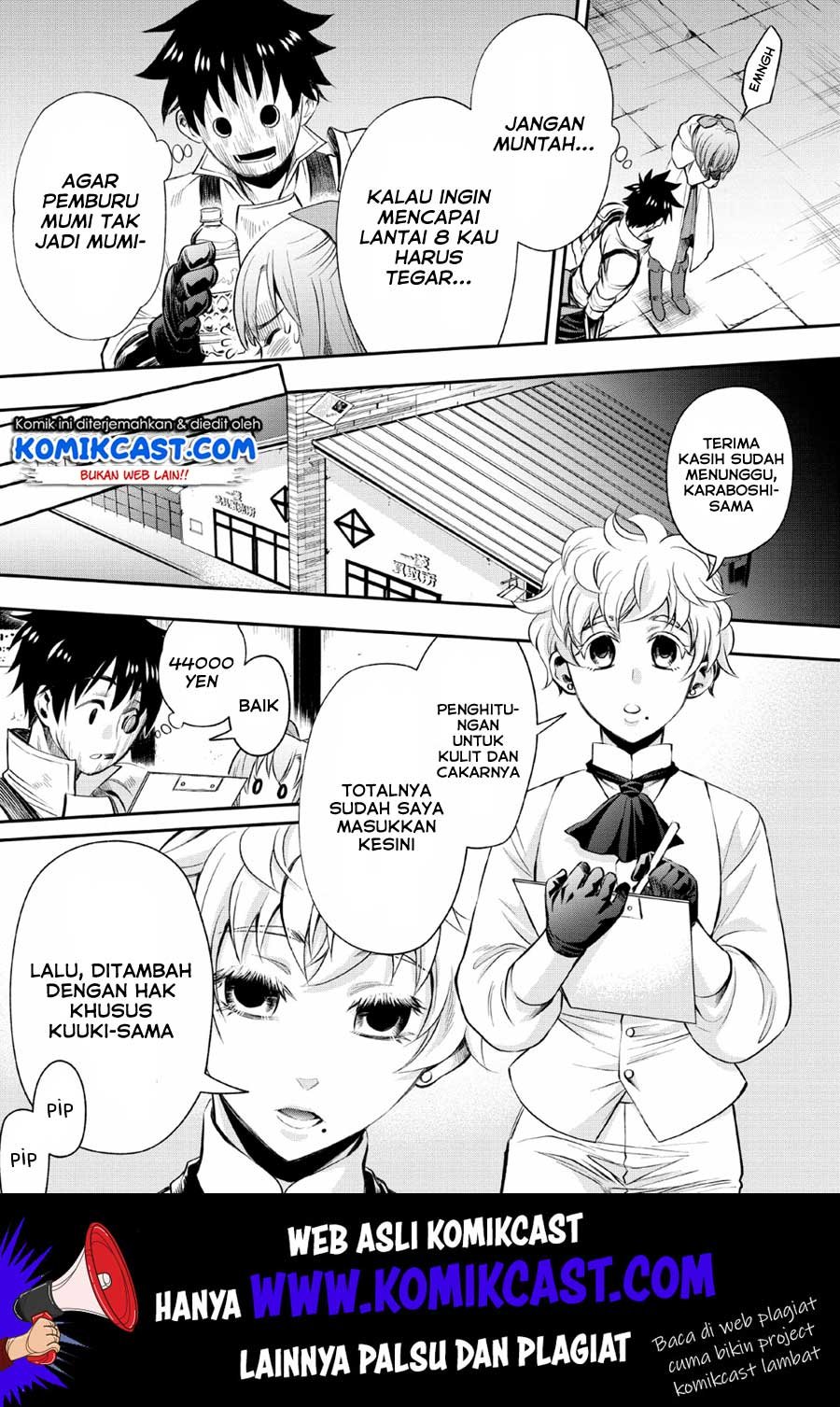 Bouken-ka ni Narou! ~Skill Board de Dungeon Kouryaku~ Chap 14 - Next Chap 15