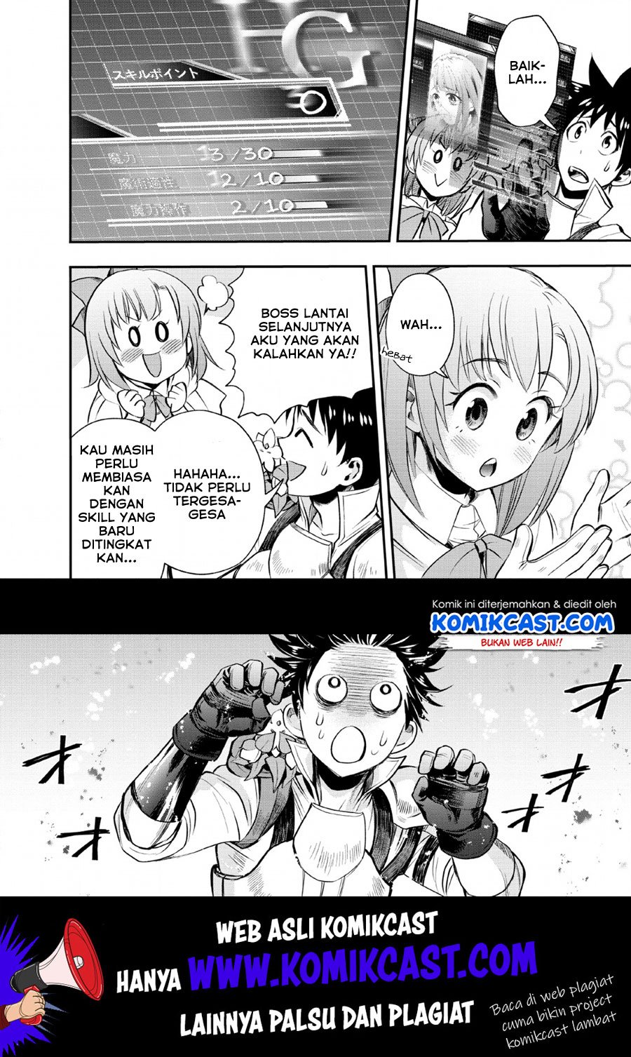 Bouken-ka ni Narou! ~Skill Board de Dungeon Kouryaku~ Chap 14 - Next Chap 15
