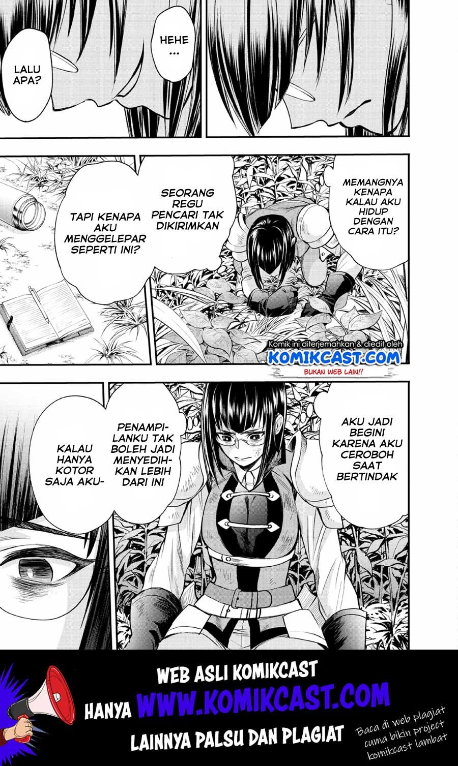 Bouken-ka ni Narou! ~Skill Board de Dungeon Kouryaku~ Chap 15 - Next Chap 16