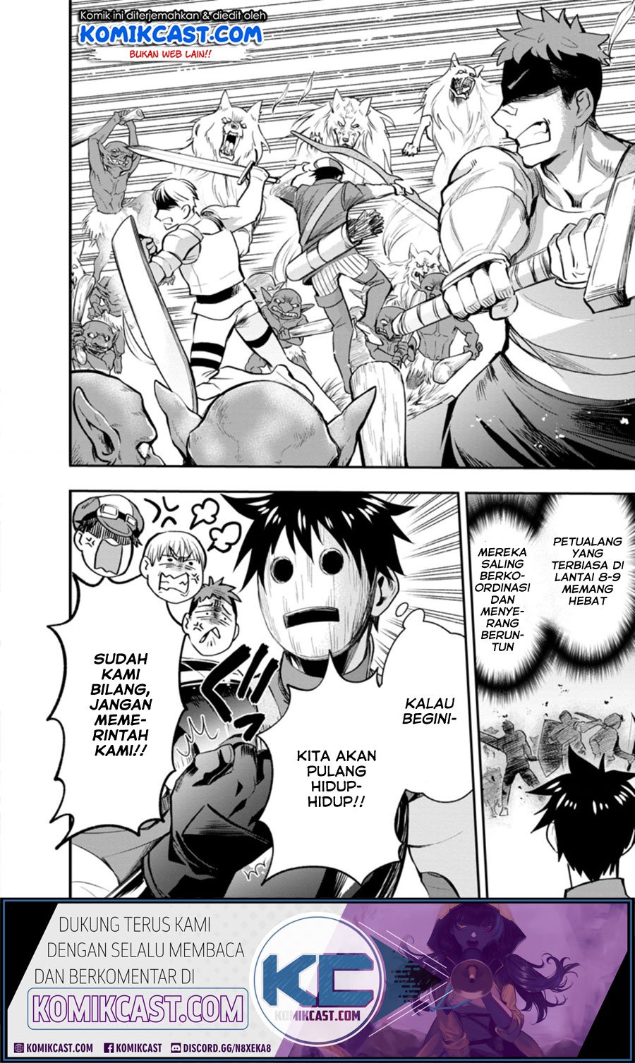 Bouken-ka ni Narou! ~Skill Board de Dungeon Kouryaku~ Chap 16 - Next Chap 17