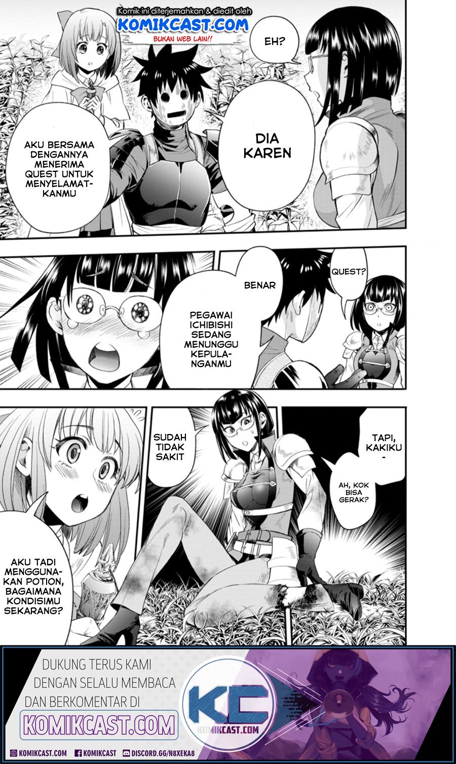 Bouken-ka ni Narou! ~Skill Board de Dungeon Kouryaku~ Chap 16 - Next Chap 17