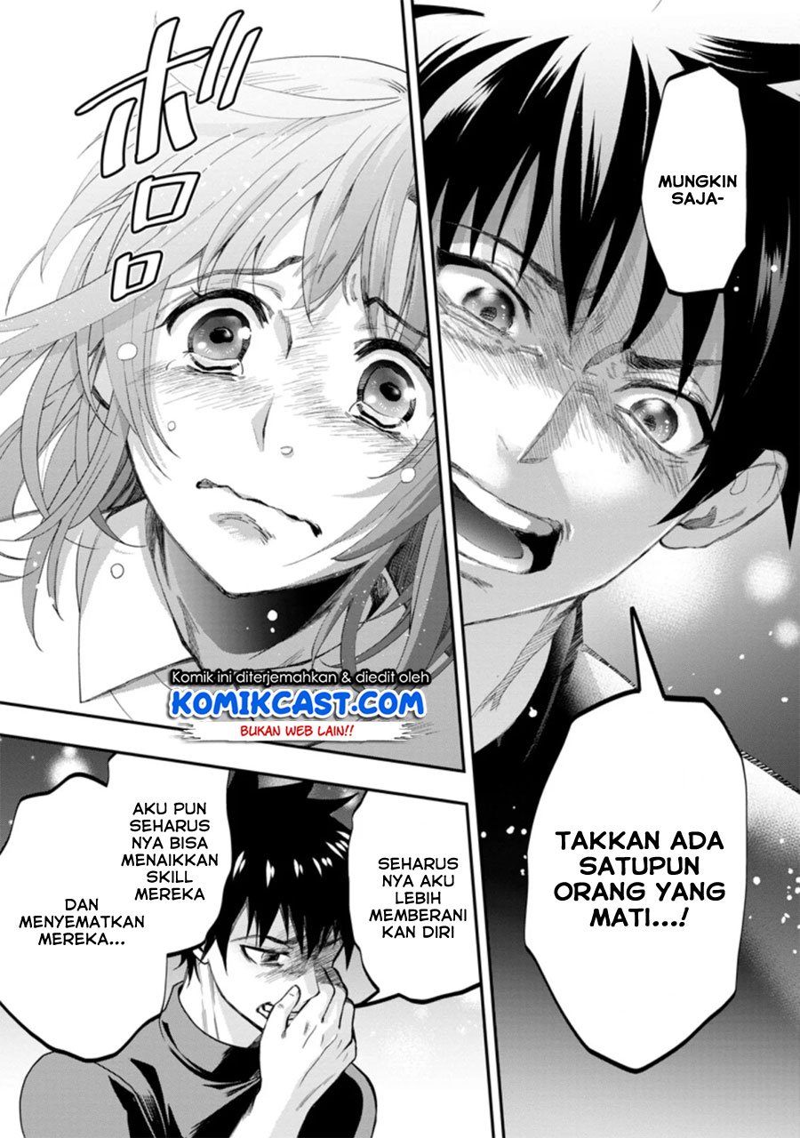 Bouken-ka ni Narou! ~Skill Board de Dungeon Kouryaku~ Chap 17.3 - Next Chap 18.3